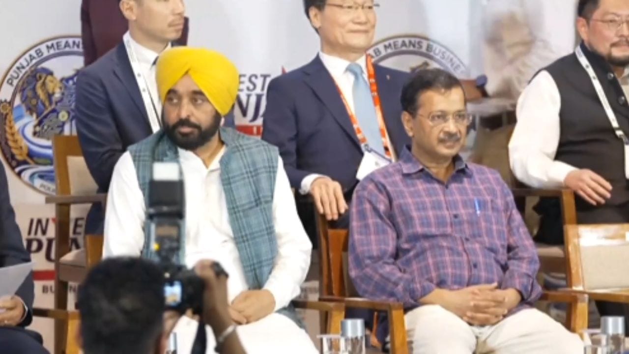 ਮੁਹਾਲੀ ਵਿੱਚ ਪ੍ਰੋਗਰੈਸਿਵ ਪੰਜਾਬ ਇਨਵੈਸਟਰਜ਼ ਸਮਿਟ ਦੀ ਸ਼ੁਰੂਆਤ, ਸੀਐਮ ਬੋਲੇ - ਮਿਲੇਗੀ ਹਰ ਸਹੂਲਤ