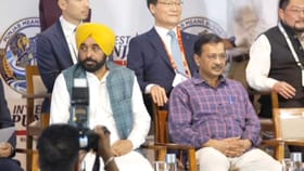 ਮੁਹਾਲੀ ਵਿੱਚ ਪ੍ਰੋਗਰੈਸਿਵ ਪੰਜਾਬ ਇਨਵੈਸਟਰਜ਼ ਸਮਿਟ ਦੀ ਸ਼ੁਰੂਆਤ, ਸੀਐਮ ਬੋਲੇ - ਮਿਲੇਗੀ ਹਰ ਸਹੂਲਤ