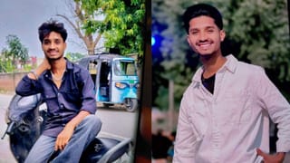 ਸੋਸ਼ਲ ਮੀਡੀਆ ਵਿਵਾਦ ਨੇ ਲਈ ਨੌਜਵਾਨ ਦੀ ਜਾਨ! ਪੈਰਾਂ ‘ਚ ਪੈ ਕੇ ਮਾਫੀ ਮੰਗਣ ਦੀ ਬਣਾਈ ਵੀਡੀਓ