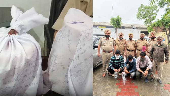 ਜੰਡਿਆਲਾ ਪੁਲਿਸ ਵੱਲੋਂ 4 ਕਿਲੋ ਹੈਰੋਇਨ ਤੇ ਅਸਲੇ ਸਮੇਤ 3 ਤਸਕਰ ਕਾਬੂ