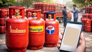 LPG ਲਈ eKYC ਦਾ ਝੰਝਟ ਨਹੀਂ, ਸਰਕਾਰ ਨੇ ਦਿੱਤਾ ਵੱਡਾ ਹੁਕਮ, ਸਿਰਫ਼ ਇਨ੍ਹਾਂ ਨੂੰ ਕਰਨਾ ਹੋਵੇਗਾ ਬਾਇਓਮੈਟ੍ਰਿਕ ਆਥੇਂਟਿਕੇਸ਼ਨ
