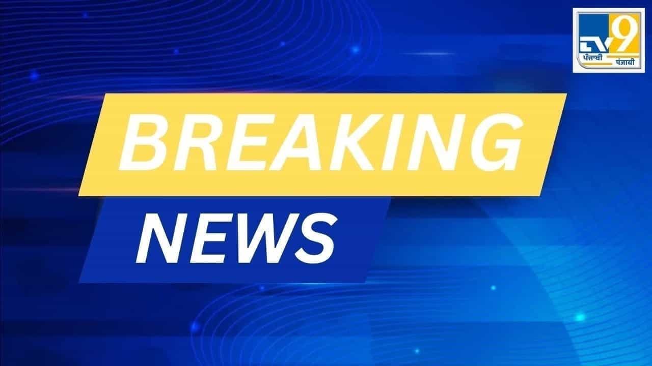 Live Updates: ਈਰਾਨ ਦੇ ਯਜ਼ਦ ਚ ਇਜ਼ਰਾਈਲ ਦਾ ਵੱਡਾ ਹਮਲਾ