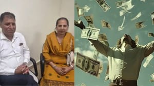 3 ਕਰੋੜ ਦੀ ਲਾਟਰੀ ਦਾ ਮਿਲ ਗਿਆ ਵਿਨਰ, ਬੋਲਿਆ - 