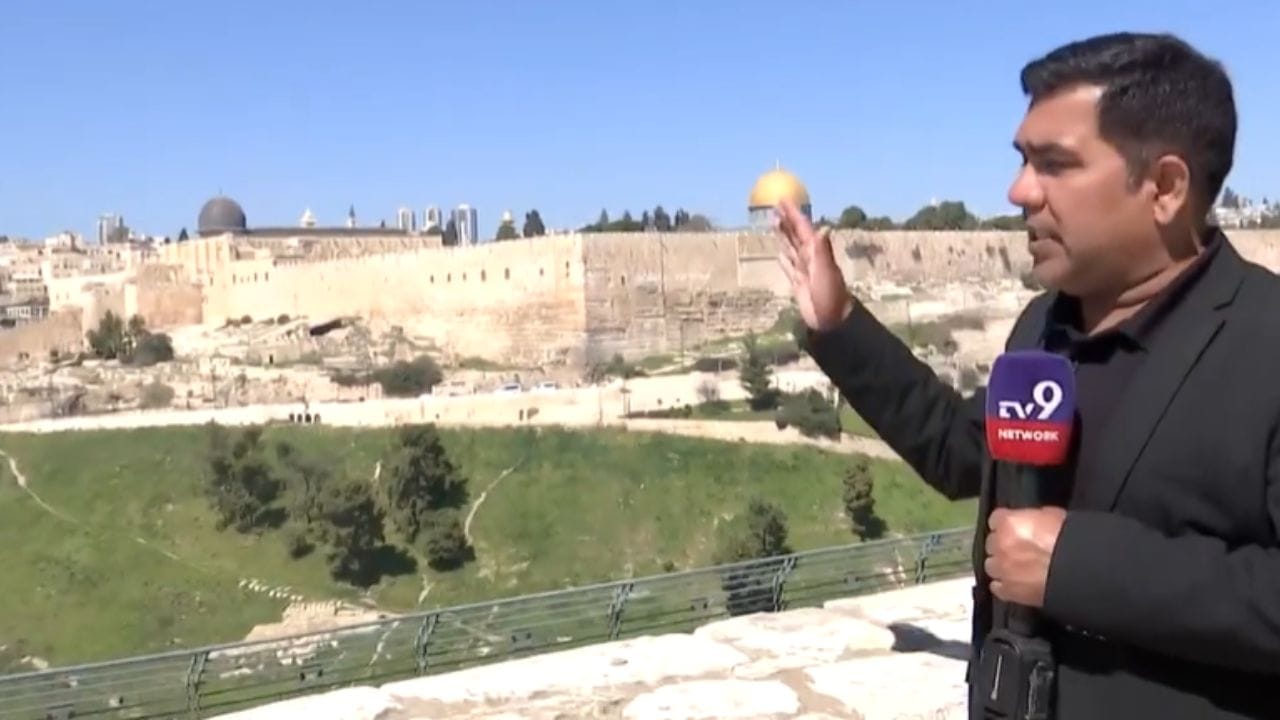 Iran-Israel War: ਯੇਰੂਸ਼ਲਮ 'ਤੇ ਮਿਜ਼ਾਈਲ ਹਮਲਾ, ਈਰਾਨ ਨੇ ਕਿਉਂ ਬਣਾਇਆ ਪਵਿੱਤਰ ਸਥਾਨਾਂ ਨੂੰ ਨਿਸ਼ਾਨਾ ?