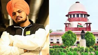 Sidhu Moosewala: ਸਿੱਧੂ ਮੁਸੇਵਾਲਾ ਕਤਲ ਕੇਸ ਦੇ 2 ਮੁਲਜ਼ਮਾਂ ਨੂੰ ਸੁਪਰੀਮ ਕੋਰਟ ਤੋਂ ਮਿਲੀ ਜ਼ਮਾਨਤ