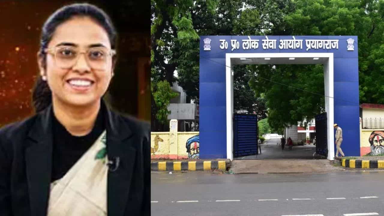 UPPSC 2024 ਦੇ ਅੰਤਿਮ ਨਤੀਜੇ ਜਾਰੀ; ਘਰੇਲੂ ਜ਼ਿੰਮੇਵਾਰੀਆਂ ਦੇ ਬਾਵਜੂਦ ਨੇਹਾ ਪੰਚਾਲ ਨੂੰ ਮਿਲੀ ਰੈਂਕ 1, ਟਾਪ 10 ਚ 6 ਔਰਤਾਂ UPPSC 2024 ਦੇ ਅੰਤਿਮ ਨਤੀਜੇ ਜਾਰੀ; ਘਰੇਲੂ ਜ਼ਿੰਮੇਵਾਰੀਆਂ ਦੇ ਬਾਵਜੂਦ ਨੇਹਾ ਪੰਚਾਲ ਨੂੰ ਮਿਲੀ ਰੈਂਕ 1, ਟਾਪ 10 ਚ 6 ਔਰਤਾਂ