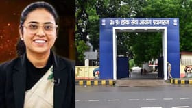 UPPSC 2024 ਦੇ ਅੰਤਿਮ ਨਤੀਜੇ ਜਾਰੀ; ਘਰੇਲੂ ਜ਼ਿੰਮੇਵਾਰੀਆਂ ਦੇ ਬਾਵਜੂਦ ਨੇਹਾ ਪੰਚਾਲ ਨੂੰ ਮਿਲੀ ਰੈਂਕ 1, ਟਾਪ 10 ‘ਚ 6 ਔਰਤਾਂ...