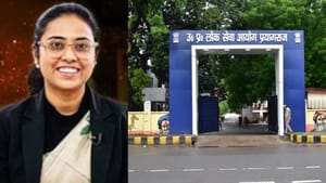 UPPSC 2024 ਨਤੀਜਾ: ਨੇਹਾ ਪੰਚਾਲ ਨੂੰ ਮਿਲੀ ਰੈਂਕ 1, ਟਾਪ 10 'ਚ 6 ਔਰਤਾਂ UPPSC 2024 ਨਤੀਜਾ: ਨੇਹਾ ਪੰਚਾਲ ਨੂੰ ਮਿਲੀ ਰੈਂਕ 1, ਟਾਪ 10 'ਚ 6 ਔਰਤਾਂ