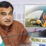 ਨਿਤਿਨ ਗਡਕਰੀ ਦਾ ਮਿਸ਼ਨ ਰੁਜ਼ਗਾਰ! ਡਰਾਈਵਿੰਗ ਸਕੂਲਾਂ ਰਾਹੀਂ 1 ਕਰੋੜ ਨੌਜਵਾਨਾਂ ਨੂੰ ਮਿਲੇਗੀ ਨੌਕਰੀ