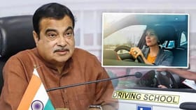 ਨਿਤਿਨ ਗਡਕਰੀ ਦਾ ਮਿਸ਼ਨ: ਡਰਾਈਵਿੰਗ ਸਕੂਲਾਂ ਰਾਹੀਂ 1 ਕਰੋੜ ਨੌਜਵਾਨਾਂ ਨੂੰ ਨੌਕਰੀ