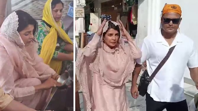 ਸ੍ਰੀ ਦਰਬਾਰ ਸਾਹਿਬ ਨਤਮਸਤਕ ਹੋਏ ਪ੍ਰਿਅੰਕਾ ਚੋਪੜਾ, ਭਾਂਡਿਆਂ ਦੀ ਨਿਭਾਈ ਸੇਵਾ