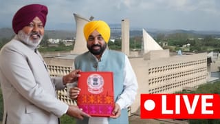 Punjab Budget Session Live updates: PMGSY ਤਹਿਤ 400 ਰੁਪਏ ਕਿਮੀ ਸੜਕਾਂ ਅਪਗ੍ਰੇਡ ਹੋਣਗੀਆਂ