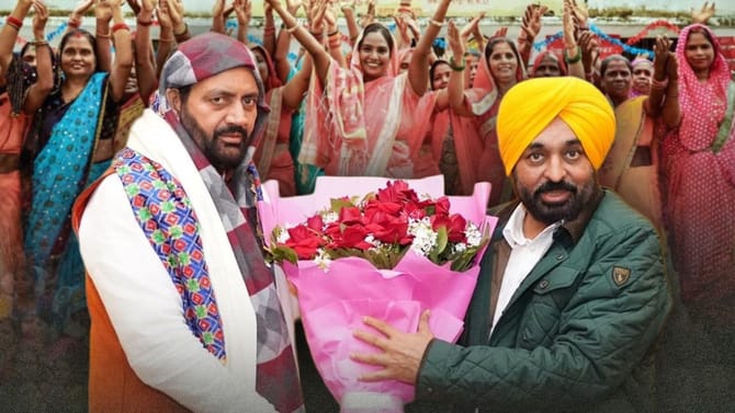 ਪੰਜਾਬ-ਹਰਿਆਣਾ 'ਚ ਔਰਤਾਂ ਲਈ ਸਕੀਮਾਂ ਕਿੰਨੀਆਂ ਵੱਖਰੀਆਂ? ਜਾਣੋ