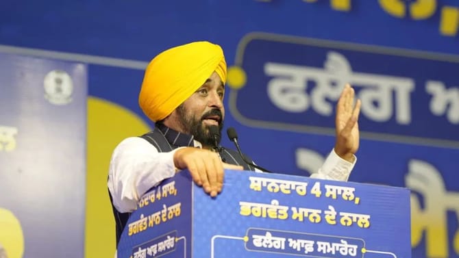 ਪੰਜਾਬ 'ਚ ਹੁਣ ਸਿਰਫ 6 ਮਿੰਟ ਵਿੱਚ ਪੁਲਿਸ ਸਹਾਇਤਾ: CM ਮਾਨ
