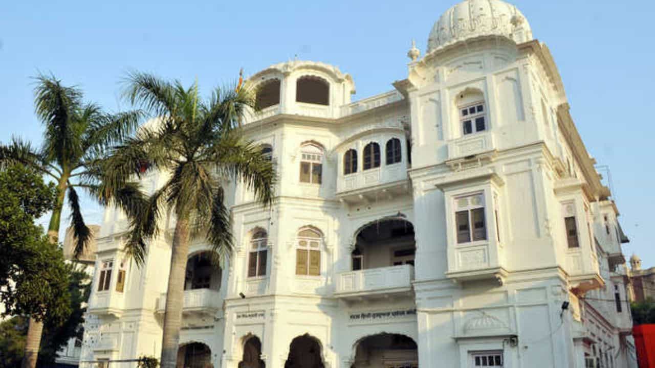 SGPC ਦਾ ਅੱਜ ਬਜਟ ਇਜਲਾਸ, 1500 ਕਰੋੜ ਦੇ ਬਜਟ ਨੂੰ ਮਿਲ ਸਕਦੀ ਹੈ ਮਨਜ਼ੂਰੀ