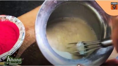 Thandai Recipe: ਹੋਲੀ ਲਈ ਘਰ ਵਿੱਚ ਬਣਾਓ ਠੰਡਾਈ, ਇਹ ਰਹੀ ਸਭ ਤੋਂ ਸੌਖੀ ਰੈਸਿਪੀ