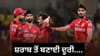 IPL 2026 ਤੋਂ ਪਹਿਲਾਂ ਟੀਮ ਇੰਡੀਆ ਦੇ ਇਸ ਖਿਡਾਰੀ ਨੇ ਕੀਤਾ ਵੱਡਾ ਖੁਲਾਸਾ...
