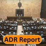 ਟਾਪ-10 ਅਮੀਰ ਰਾਜ ਸਭਾ ਮੈਂਬਰਾਂ ‘ਚ ਪੰਜਾਬ ਦੇ 2 ਸਾਂਸਦ, ਸਭ ਤੋਂ ਘੱਟ ਉਮਰ ਵਾਲਾ ਵੀ ਪੰਜਾਬ ਤੋਂ