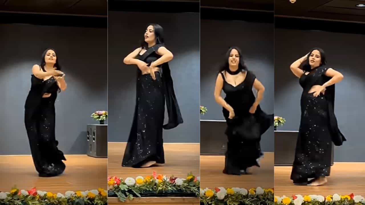 Video: ਕਾਲੀ ਸਾੜੀ ਚ ਕੁੜੀ ਨੇ ਕੀਤਾ ਸ਼ਾਨਦਾਰ ਡਾਂਸ, ਵਾਇਰਲ ਹੋਇਆ ਵੀਡੀਓ