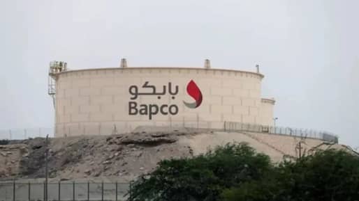 Bahrain Bapco Oil Company: ਤੇਲ ਦੀ ਮਹਿੰਗਾਈ ਦੇ ਵਿਚਕਾਰ ਇੱਕ ਹੋਰ ਮਾੜੀ ਖ਼ਬਰ, ਬਹਿਰੀਨ ਦੀ ਸਭ ਤੋਂ ਵੱਡੀ ਤੇਲ ਰਿਫਾਇਨਰੀ ‘ਤੇ ਹਮਲਾ