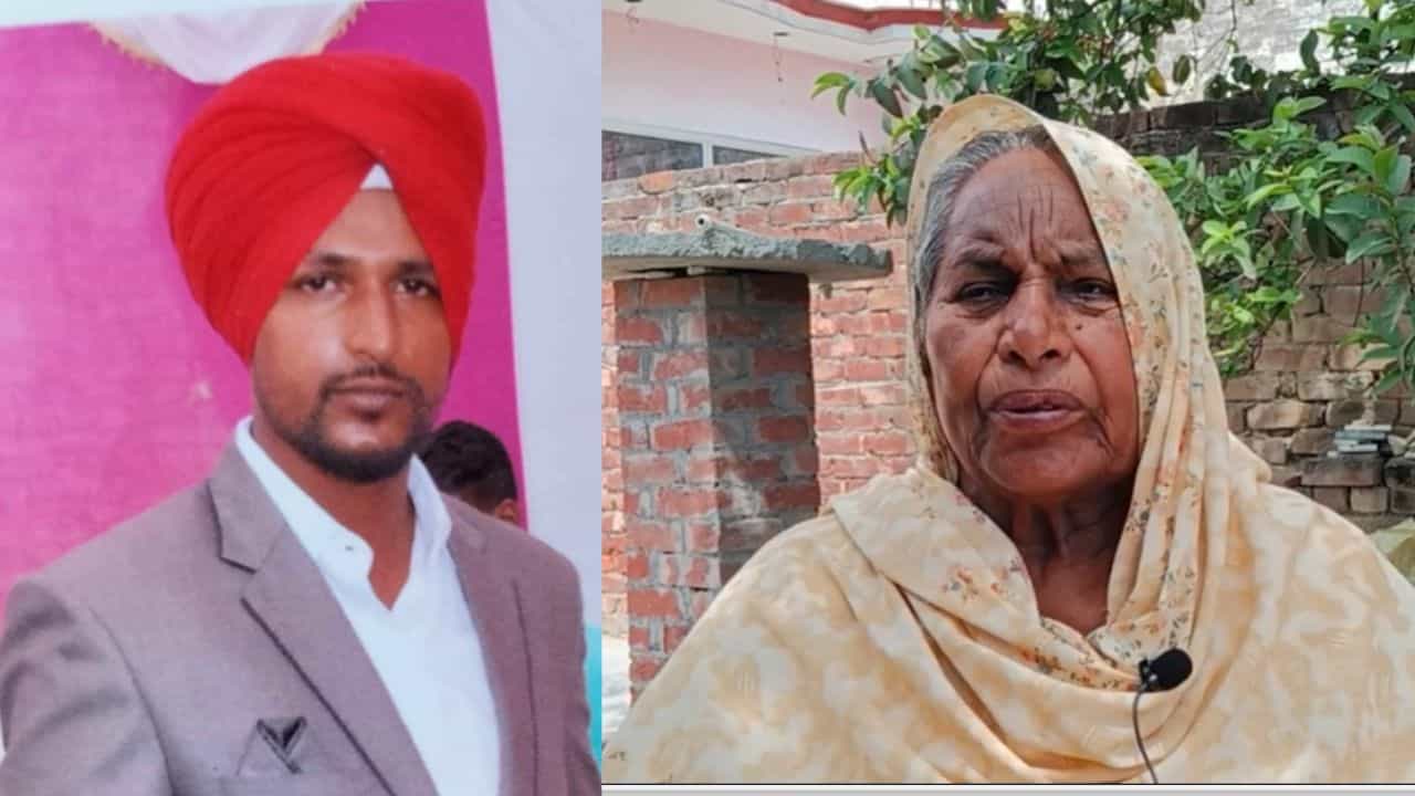 ਬਰਨਾਲਾ: ਦੁਬਈ ਚ ਲਾਪਤਾ ਪੁੱਤ... ਦਰ-ਦਰ ਭਟਕ ਰਹੀ ਮਾਂ, ਸਰਕਾਰ ਨੂੰ ਅਪੀਲ