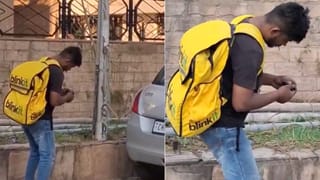 Viral Video: ਮੂੰਹ ‘ਚ ਬੀੜੀ ਤੇ ਹੱਥ ‘ਚ ਲਾਈਟਰ… ਨਸ਼ੇ ਨਾਲ ਧੁੱਤ ਡਿਲੀਵਰੀ ਬੁਆਏ ਘੰਟਿਆਂ ਤੱਕ ਹਿੱਲ ਨਹੀਂ ਪਾਇਆ