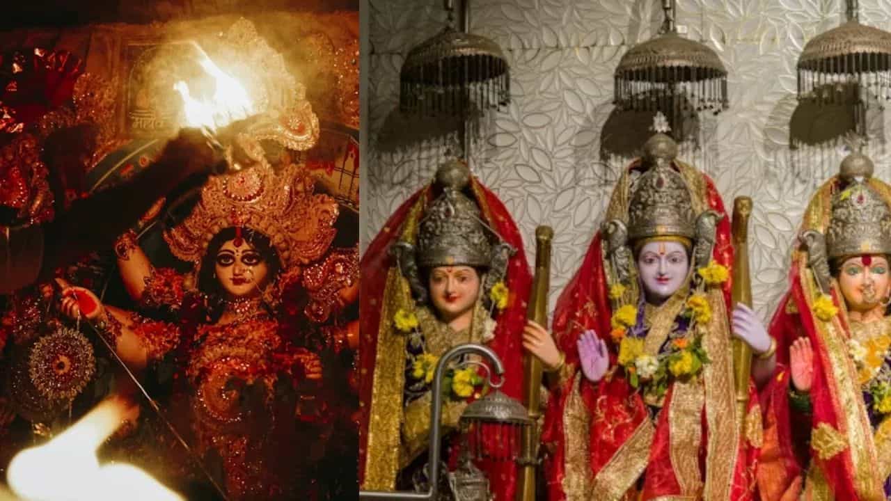 Chaitra Navratri Ashtami-Navami 2026: ਕਦੋਂ ਹੈ ਮਹਾਅਸ਼ਟਮੀ ਅਤੇ ਕਿਸ ਦਿਨ ਮਨਾਇਆ ਜਾਵੇਗਾ ਰਾਮ ਜਨਮ ਉਤਸਵ?, ਦੂਰ ਕਰੋ ਆਪਣਾ ਕਨਫਿਊਜ਼ਨ Chaitra Navratri Ashtami-Navami 2026: ਕਦੋਂ ਹੈ ਮਹਾਅਸ਼ਟਮੀ ਅਤੇ ਕਿਸ ਦਿਨ ਮਨਾਇਆ ਜਾਵੇਗਾ ਰਾਮ ਜਨਮ ਉਤਸਵ?, ਦੂਰ ਕਰੋ ਆਪਣਾ ਕਨਫਿਊਜ਼ਨ