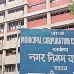 ਚੰਡੀਗੜ੍ਹ ਨਿਗਮ ‘ਚ 75.16 ਕਰੋੜ ਦਾ ਦੂਜਾ ਵੱਡਾ ਘੁਟਾਲਾ ਉਜਾਗਰ, ਬੈਂਕ ਮੈਨੇਜਰ ਸਣੇ ਕਈਆਂ ‘ਤੇ FIR ਦਰਜ