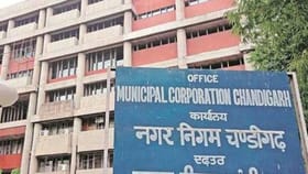 ਚੰਡੀਗੜ੍ਹ ਨਿਗਮ 'ਚ 75.16 ਕਰੋੜ ਦਾ ਦੂਜਾ ਵੱਡਾ ਘੁਟਾਲਾ ਉਜਾਗਰ, ਕਈਆਂ 'ਤੇ FIR