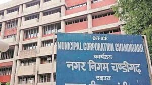 ਚੰਡੀਗੜ੍ਹ ਨਿਗਮ 'ਚ 75.16 ਕਰੋੜ ਦਾ ਦੂਜਾ ਵੱਡਾ ਘੁਟਾਲਾ ਉਜਾਗਰ, ਕਈਆਂ 'ਤੇ FIR