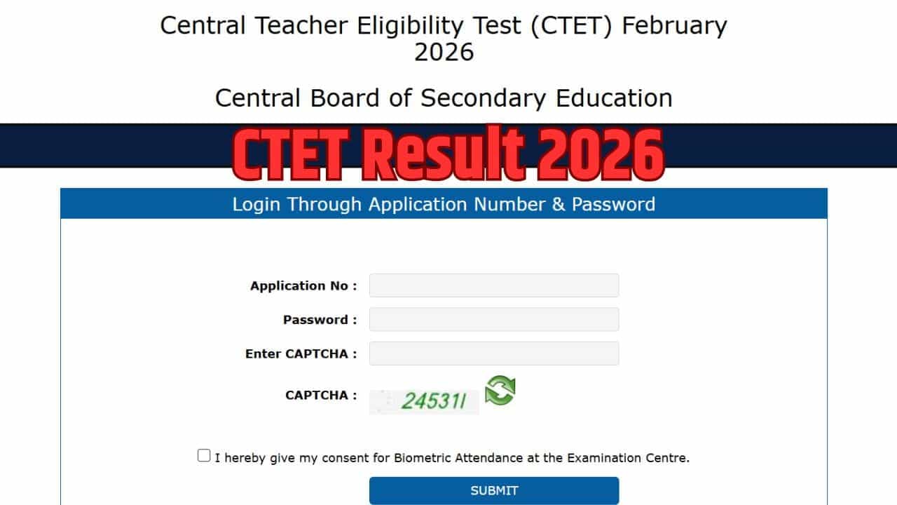 CTET Result 2026: CBSE ਕਦੋਂ ਜਾਰੀ ਕਰੇਗਾ CTET ਫਰਵਰੀ ਸੈਸ਼ਨ ਦੇ ਨਤੀਜੇ? ਇਹ ਹੈ ਵੱਡਾ ਅਪਡੇਟ CTET Result 2026: CBSE ਕਦੋਂ ਜਾਰੀ ਕਰੇਗਾ CTET ਫਰਵਰੀ ਸੈਸ਼ਨ ਦੇ ਨਤੀਜੇ? ਇਹ ਹੈ ਵੱਡਾ ਅਪਡੇਟ