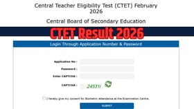 CTET Result 2026: CBSE ਕਦੋਂ ਜਾਰੀ ਕਰੇਗਾ CTET ਫਰਵਰੀ ਸੈਸ਼ਨ ਦੇ ਨਤੀਜੇ? ਇਹ ਹੈ ਵੱਡਾ ਅਪਡੇਟ...