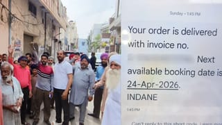 ਬਰਨਾਲਾ: ਸਿਲੰਡਰ ਬੁੱਕ ਤੇ ਡਿਲਵਰੀ ਵੀ ਹੋ ਗਈ… ਪਰ ਕਸਟਮਰ ਅਜੇ ਵੀ ਖਾਲੀ ਹੱਥ, ਮਾਹੌਲ ਬਣਿਆ ਤਣਾਅਪੂਰਨ