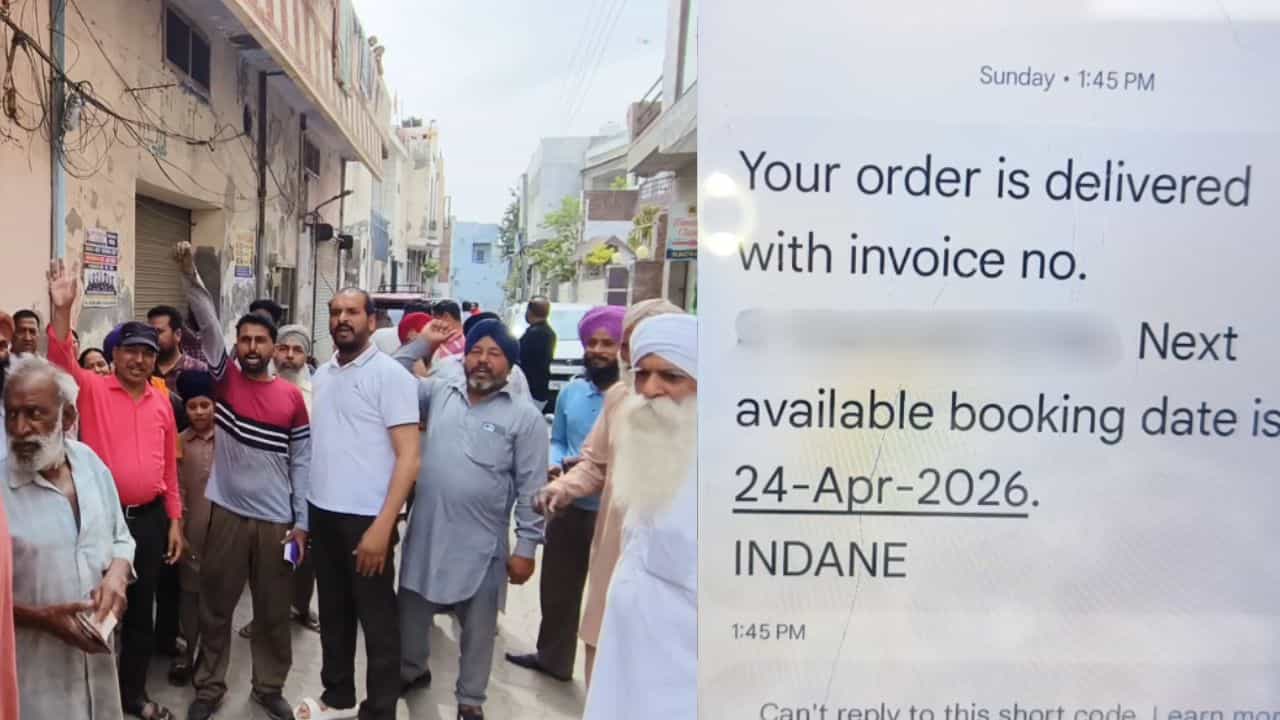 ਬਰਨਾਲਾ: ਸਿਲੰਡਰ ਬੁੱਕ ਤੇ ਡਿਲਵਰੀ ਵੀ ਹੋ ਗਈ... ਪਰ ਕਸਟਮਰ ਅਜੇ ਵੀ ਖਾਲੀ ਹੱਥ, ਮਾਹੌਲ ਬਣਿਆ ਤਣਾਅਪੂਰਨ ਬਰਨਾਲਾ: ਸਿਲੰਡਰ ਬੁੱਕ ਤੇ ਡਿਲਵਰੀ ਵੀ ਹੋ ਗਈ... ਪਰ ਕਸਟਮਰ ਅਜੇ ਵੀ ਖਾਲੀ ਹੱਥ, ਮਾਹੌਲ ਬਣਿਆ ਤਣਾਅਪੂਰਨ