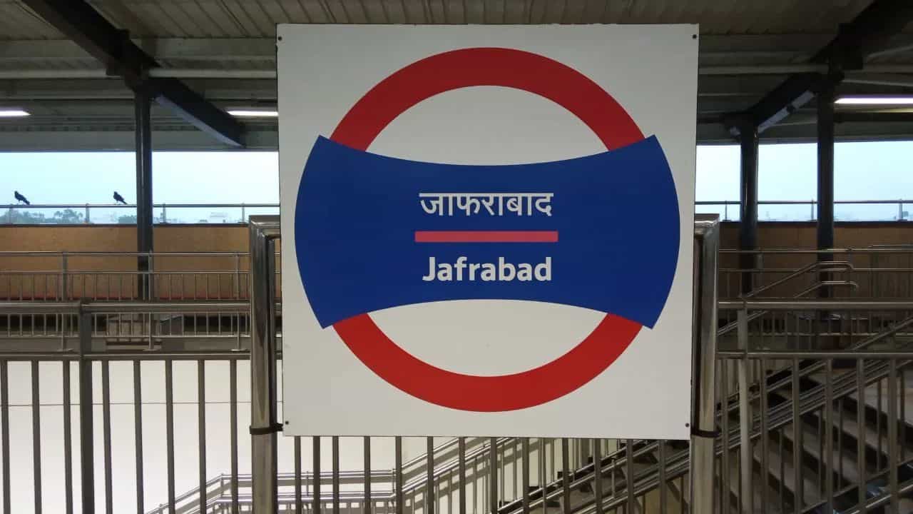 ਦਿੱਲੀ: ਜਾਫ਼ਰਾਬਾਦ ਮੈਟਰੋ ਸਟੇਸ਼ਨ ਤੇ ਧਮਾਕੇ ਵਰਗੀ ਆਵਾਜ਼ ਨਾਲ ਦਹਿਸ਼ਤ, ਯਾਤਰੀਆਂ ਨੂੰ ਕੱਢਿਆ ਗਿਆ ਬਾਹਰ; ਜਾਂਚ ਚ ਜੁਟੀ CISF