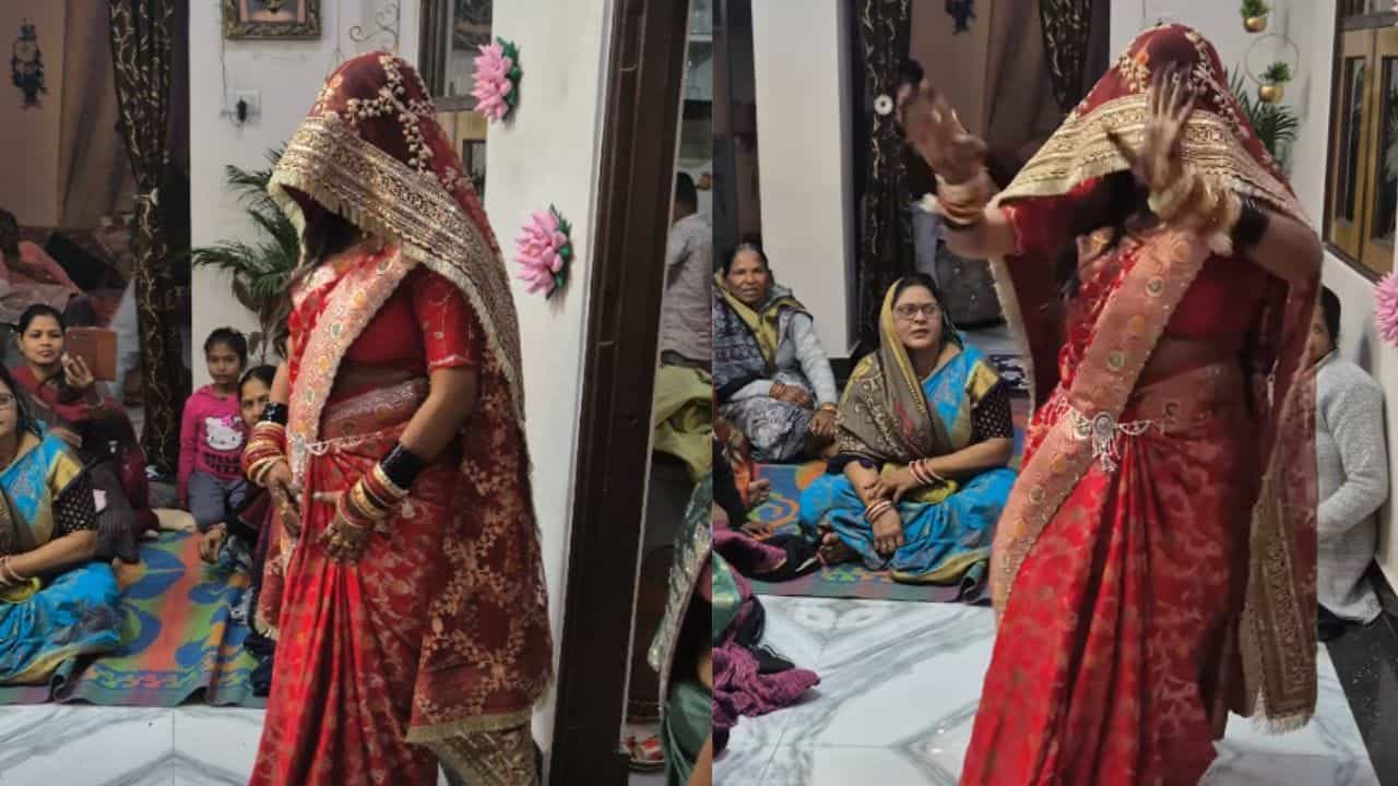 Viral Video : ਨਵੀਂ ਨੂੰਹ ਨੇ ਆਪਣੇ ਡਾਂਸ ਨਾਲ ਮਚਾਇਆ ਧਮਾਲ, ਘੁੰਡ ਪਾ ਕੇ ਕੀਤੇ ਸ਼ਾਨਦਾਰ ਸਟੈਂਪਸ