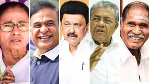 5 ਸੂਬੇ, 824 ਸੀਟਾਂ ਤੇ 17.4 ਕਰੋੜ ਵੋਟਰ... ਜਾਣੋ ਕਦੋ ਕਿਸ ਦਿਨ ਪੈਣਗੀਆਂ ਵੋਟਾਂ