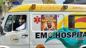 DM Suicide Case: ਅੱਜ ਹੋਵੇਗਾ ਗਗਨਦੀਪ ਦਾ ਅੰਤਿਮ ਸਸਕਾਰ, ਪਰਿਵਾਰ ਹੋਇਆ ਰਾਜ਼ੀ