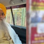 ਸ੍ਰੀ ਹਰਿਮੰਦਰ ਸਾਹਿਬ ਦੀ ਤਸਵੀਰ ਵਾਲੇ ਪੋਸਟਰ ਗੰਦਗੀ ਵਾਲੀਆਂ ਥਾਵਾਂ ‘ਤੇ ਲਗਾਉਣ ਦੀ ਸਖ਼ਤ ਨਿਖੇਧੀ, ਗਿਆਨੀ ਰਘਬੀਰ ਸਿੰਘ ਨੇ ਜਤਾਇਆ ਰੋਸ