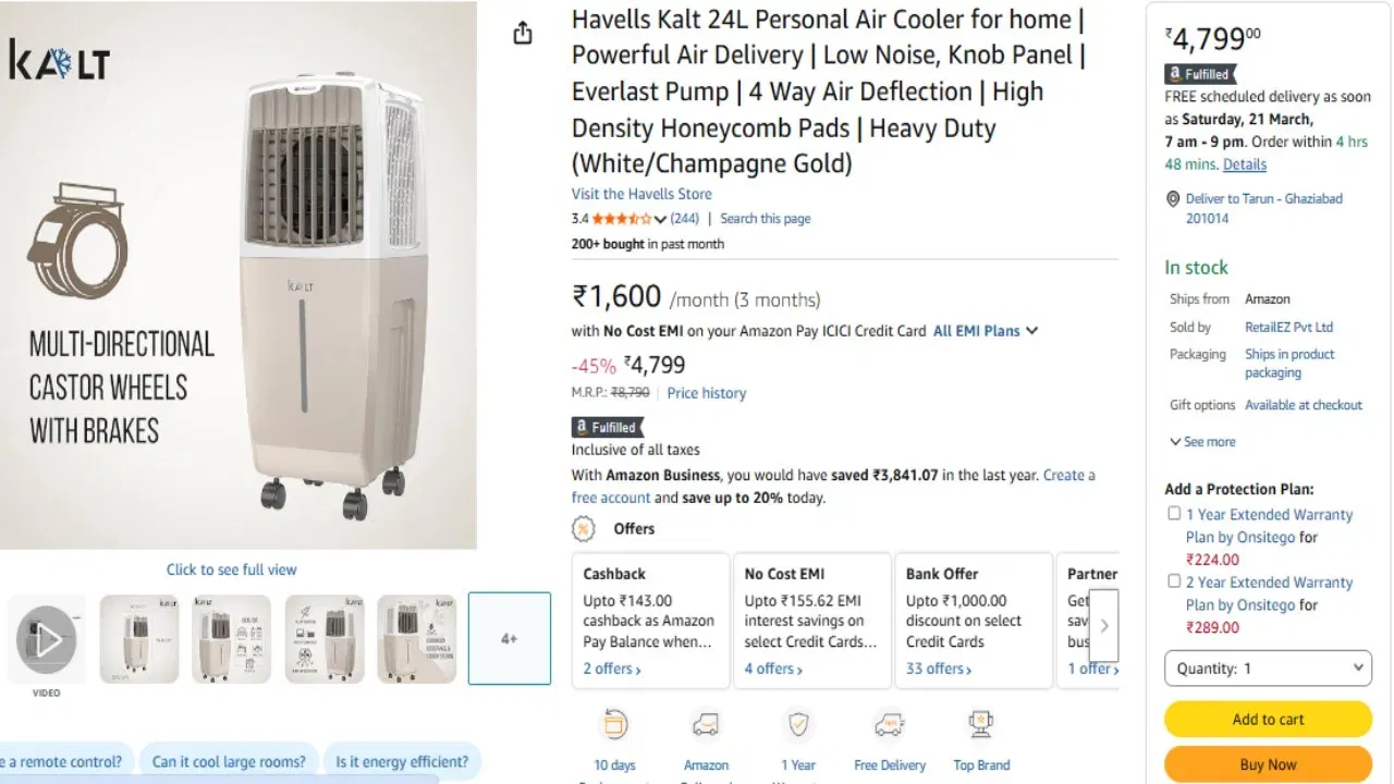 Havells Air Cooler for Home: ਇਹ ਏਅਰ ਕੂਲਰ 45% ਦੇ ਡਿਸਕਾਉਂਟ ਤੋਂ ਬਾਅਦ 4,799 ਰੁਪਏ ਵਿੱਚ ਵੇਚਿਆ ਜਾ ਰਿਹਾ ਹੈ। ਇਹ 24-ਲੀਟਰ ਮਾਡਲ ਇਨਵਰਟਰ ਫਰੈਂਡਲੀ ਹੈ ਅਤੇ ਸਾਈਲੈਂਟ ਆਪਰੇਸ਼ਨ ਦੇ ਨਾਲ ਆਉਂਦਾ ਹੈ। ਕੰਪਨੀ ਇਸ ਕੂਲਰ ਨਾਲ ਇੱਕ ਸਾਲ ਦੀ ਵਾਰੰਟੀ ਦੇ ਰਹੀ ਹੈ। (ਫੋਟੋ - ਐਮਾਜ਼ਾਨ)