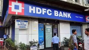 ਇੱਕ ਅਸਤੀਫ਼ੇ ਤੋਂ ਬੇਹਾਲ HDFC, ਦੂਜੇ ਦਿਨ ਵੀ ਇਨ੍ਹੇ ਫੀਸਦੀ ਡਿੱਗੇ ਸ਼ੇਅਰ
