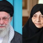 ਖਾਮੇਨੇਈ ਦੀ ਪਤਨੀ ਮੰਸੂਰੇਹ ਦਾ ਦਿਹਾਂਤ, ਦੋ ਦਿਨ ਪਹਿਲਾਂ ਈਜ਼ਰਾਈਲੀ ਹਮਲਿਆਂ ਵਿੱਚ ਹੋਈ ਸੀ ਜ਼ਖ਼ਮੀ