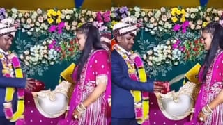 Viral Video: ਜੀਜੇ ਦਾ ਗਿਫ਼ਟ ਦੇਖ ਕੰਬ ਗਈ ਸਾਲੀ ਦੀ ਰੂਹ, ਡਰ ਨਾਲ ਸਟੇਜ਼ ‘ਤੇ ਹੀ ਹੋਈ ਧੜਾਮ; ਲੋਕ ਬੋਲੇ- ਕੀ ਹੀ ਤੋਹਫ਼ਾ ਦਿੱਤਾ ਹੈ