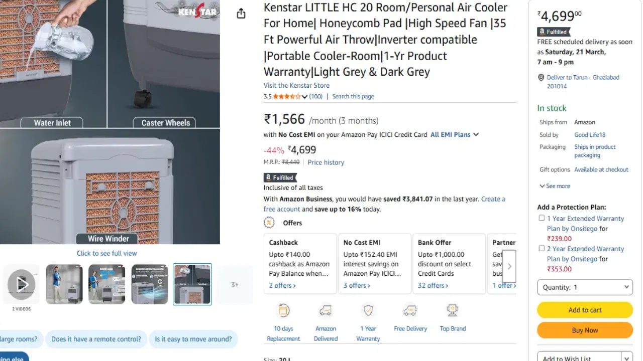 Kenstar Air Cooler: 20 ਲੀਟਰ ਸਟੋਰੇਜ ਵਾਲਾ ਇਹ ਏਅਰ ਕੂਲਰ 35-ਫੁੱਟ ਏਅਰ ਥ੍ਰੋ, ਇਨਵਰਟਰ ਫਰੈਂਡਲੀ,  ਡਸਟ ਨੈੱਟ ਫਿਲਟਰ, ਅਤੇ  ਡਬਲ-ਬਾਲ ਬੇਅਰਿੰਗ ਮੋਟਰ ਦੇ ਨਾਲ ਆਉਂਦਾ ਹੈ। 44% ਦੀ ਛੋਟ ਤੋਂ ਬਾਅਦ, ਇਹ ਕੂਲਰ ₹4,699 ਵਿੱਚ ਵੇਚਿਆ ਜਾ ਰਿਹਾ ਹੈ। ਇਹ ਕੂਲਰ ਐਮਾਜ਼ਾਨ ਤੋਂ ਖਰੀਦਿਆ ਜਾ ਸਕਦਾ ਹੈ। (ਫੋਟੋ - ਐਮਾਜ਼ਾਨ)