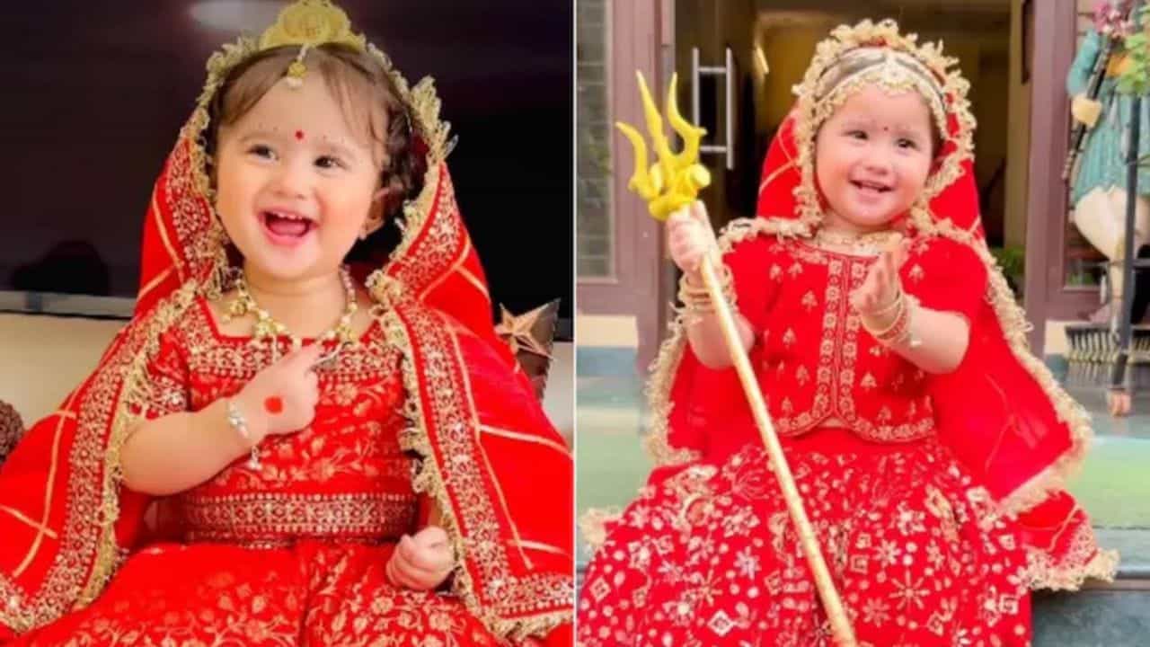 Viral Video: ਛੋਟੀ ਬੱਚੀ ਦਾ ਮਾਂ ਦੁਰਗਾ ਅਵਤਾਰ ਹੋਇਆ ਵਾਇਰਲ, ਦੇਖਣ ਵਾਲੇ ਹੋਏ ਭਾਵੁਕ Viral Video: ਛੋਟੀ ਬੱਚੀ ਦਾ ਮਾਂ ਦੁਰਗਾ ਅਵਤਾਰ ਹੋਇਆ ਵਾਇਰਲ, ਦੇਖਣ ਵਾਲੇ ਹੋਏ ਭਾਵੁਕ