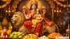 ਪੂਜਾ ਦੌਰਾਨ ਮਾਂ ਸਕੰਦਮਾਤਾ ਨੂੰ ਲਗਾਓ ਉਨ੍ਹਾਂ ਦਾ ਮਨਪਸੰਦ ਭੋਗ, ਹੋਵੇਗੀ ਕਿਰਪਾ!...