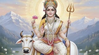 ਨਰਾਤਿਆਂ ਦੇ ਪਹਿਲੇ ਦਿਨ ਮਾਤਾ ਸ਼ੈਲਪੁੱਤਰੀ ਨੂੰ ਲਗਾਓ ਇਨ੍ਹਾਂ ਚੀਜ਼ਾਂ ਦਾ ਭੋਗ, ਹੋਵੇਗੀ ਕਿਰਪਾ!