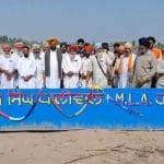 ਰਾਵੀ ਦਰਿਆ ਪਾਰ ਖੇਤੀ ਕਰਨ ਵਾਲੇ ਕਿਸਾਨਾਂ ਨੂੰ ਵੱਡੀ ਰਾਹਤ, ਵਿਧਾਇਕ ਕੁਲਦੀਪ ਸਿੰਘ ਧਾਲੀਵਾਲ ਵੱਲੋਂ ਤੋਹਫ਼ਾ