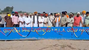 ਰਾਵੀ ਦਰਿਆ ਪਾਰ ਖੇਤੀ ਕਰਨ ਵਾਲੇ ਕਿਸਾਨਾਂ ਨੂੰ ਵੱਡੀ ਰਾਹਤ, ਧਾਲੀਵਾਲ ਵੱਲੋਂ ਤੋਹਫਾ