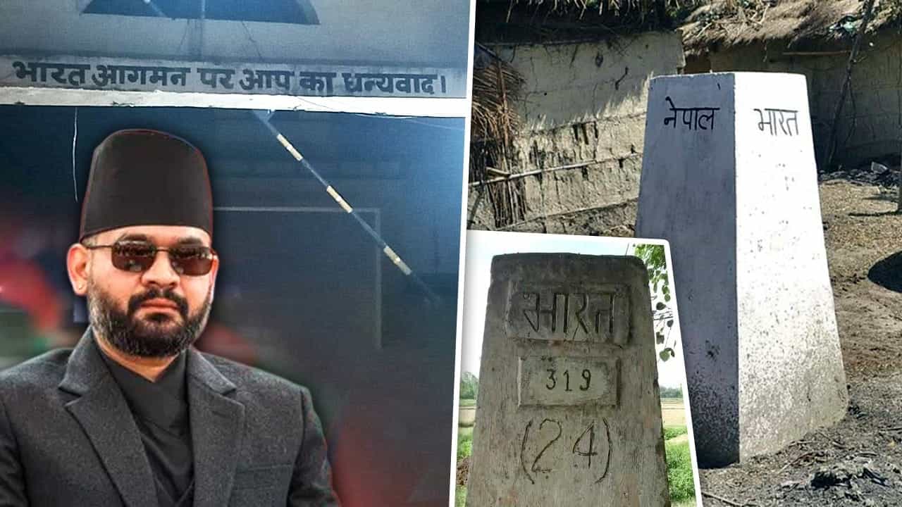 ਨੇਪਾਲ ਚ ਨਵੀਂ ਸਰਕਾਰ ਦੇ ਆਉਣ ਨਾਲ ਭਾਰਤੀ ਸਰਹੱਦ ਤੇ ਹਲਚਲ ਵਧੀ, ਕਿਉਂ ਸ਼ੁਰੂ ਹੋ ਰਿਹਾ ਹੈ ਸਾਂਝਾ ਸਰਵੇਖਣ ? ਨੇਪਾਲ ਚ ਨਵੀਂ ਸਰਕਾਰ ਦੇ ਆਉਣ ਨਾਲ ਭਾਰਤੀ ਸਰਹੱਦ ਤੇ ਹਲਚਲ ਵਧੀ, ਕਿਉਂ ਸ਼ੁਰੂ ਹੋ ਰਿਹਾ ਹੈ ਸਾਂਝਾ ਸਰਵੇਖਣ ?